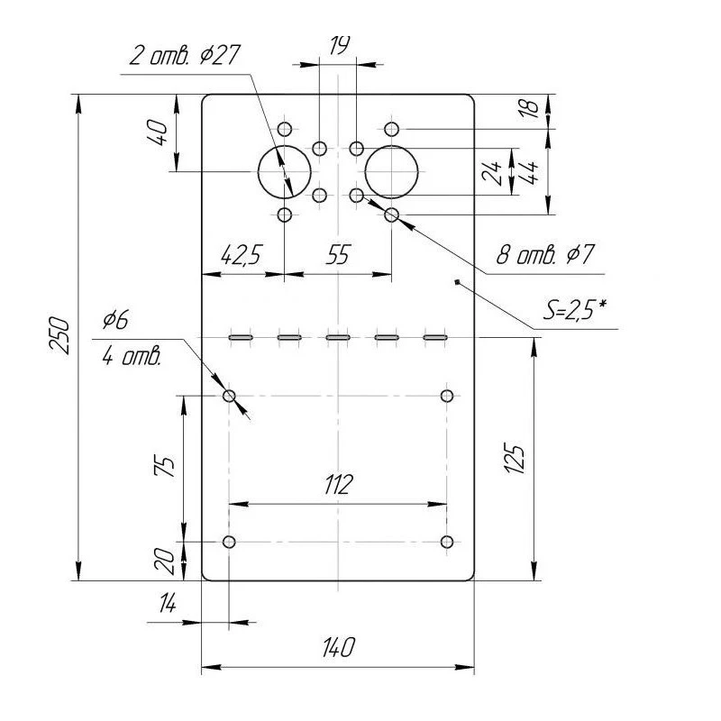 AUTOTERM Support De Montage Inox – Image 2